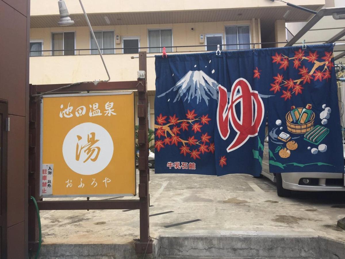 四国旅行のhub拠点 古民家ゲストハウス Heso Camp Miyoshi  Exterior photo